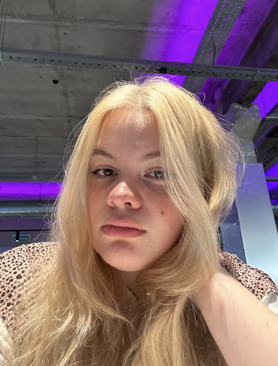 Анна Кашицына